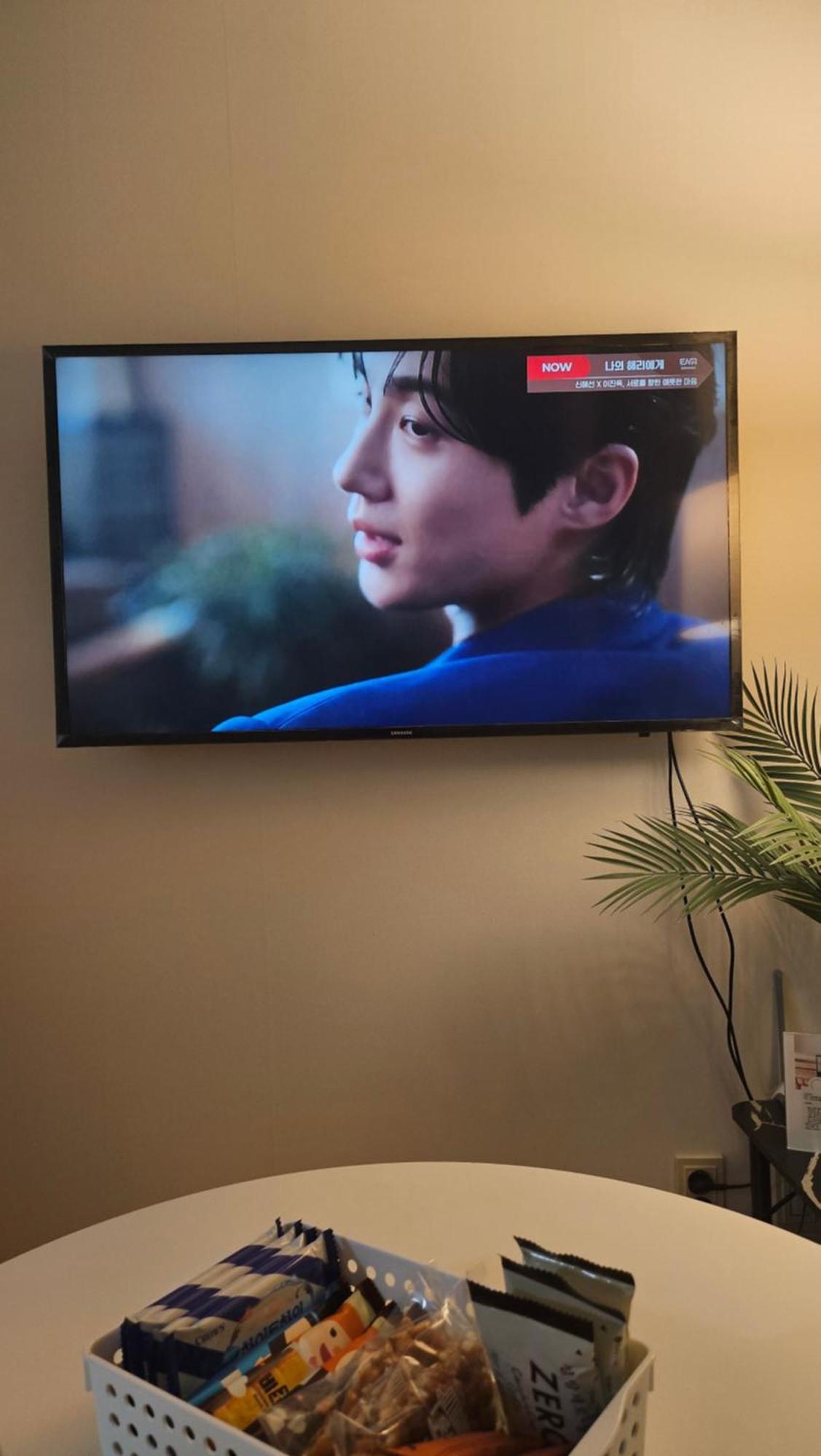 Apartment Jj Cozy *